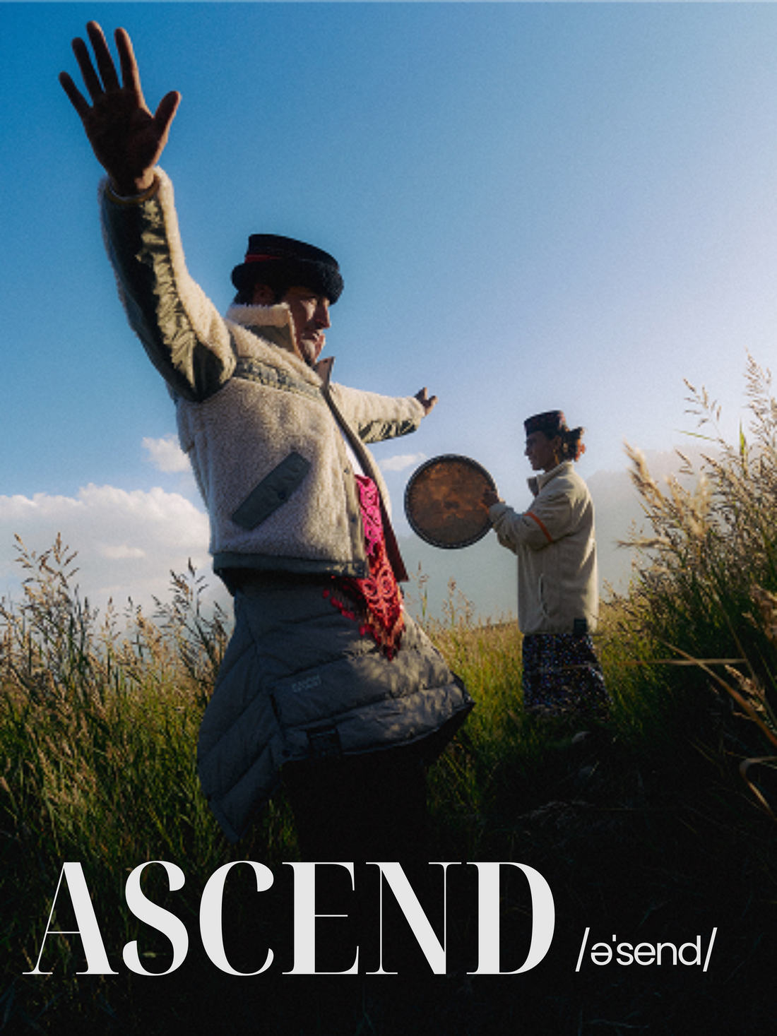 GONGGAR ASCEND