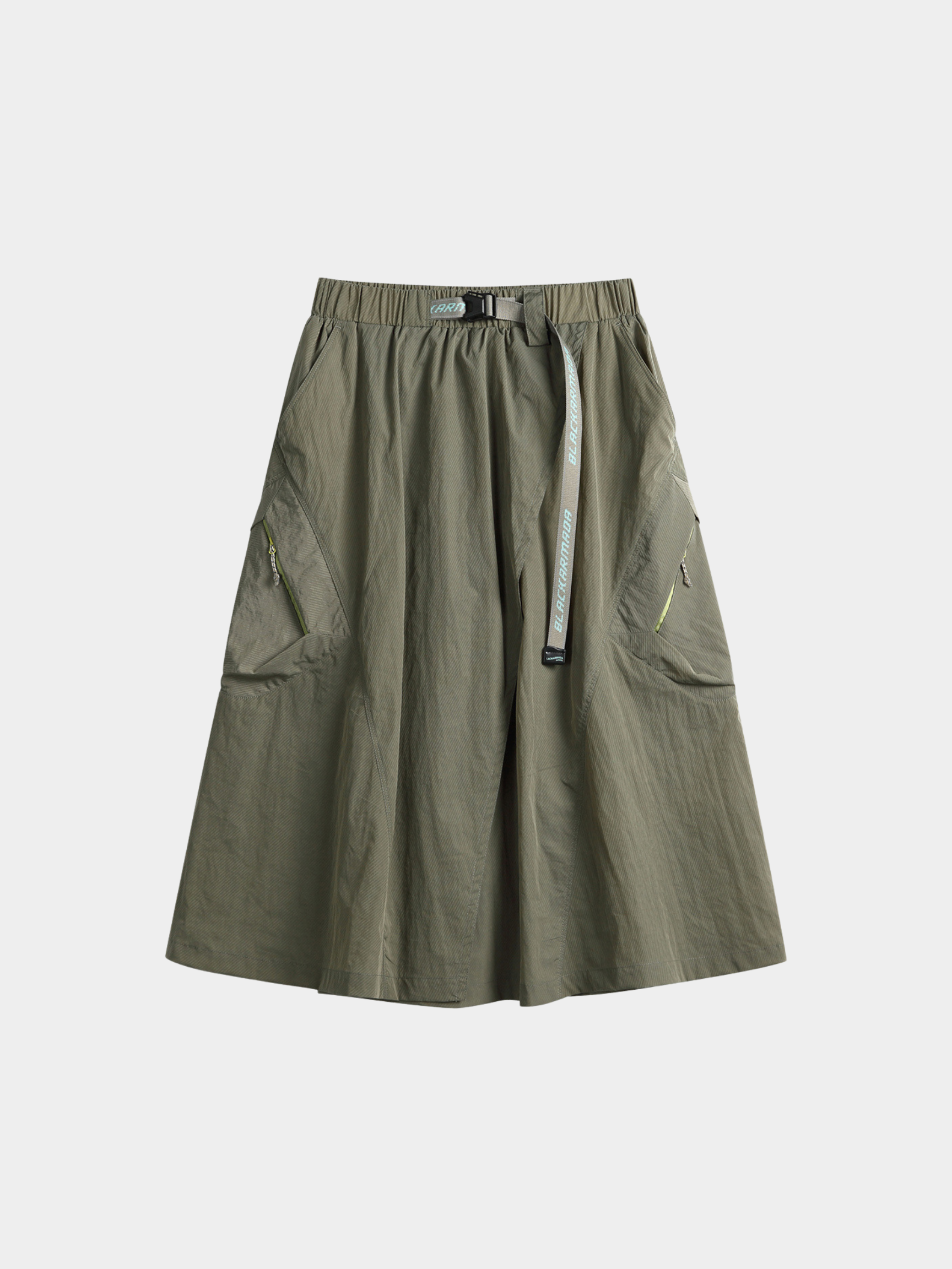 FrostMorn - Women's Water-Repellent Quick-Dry A-Line Skirt