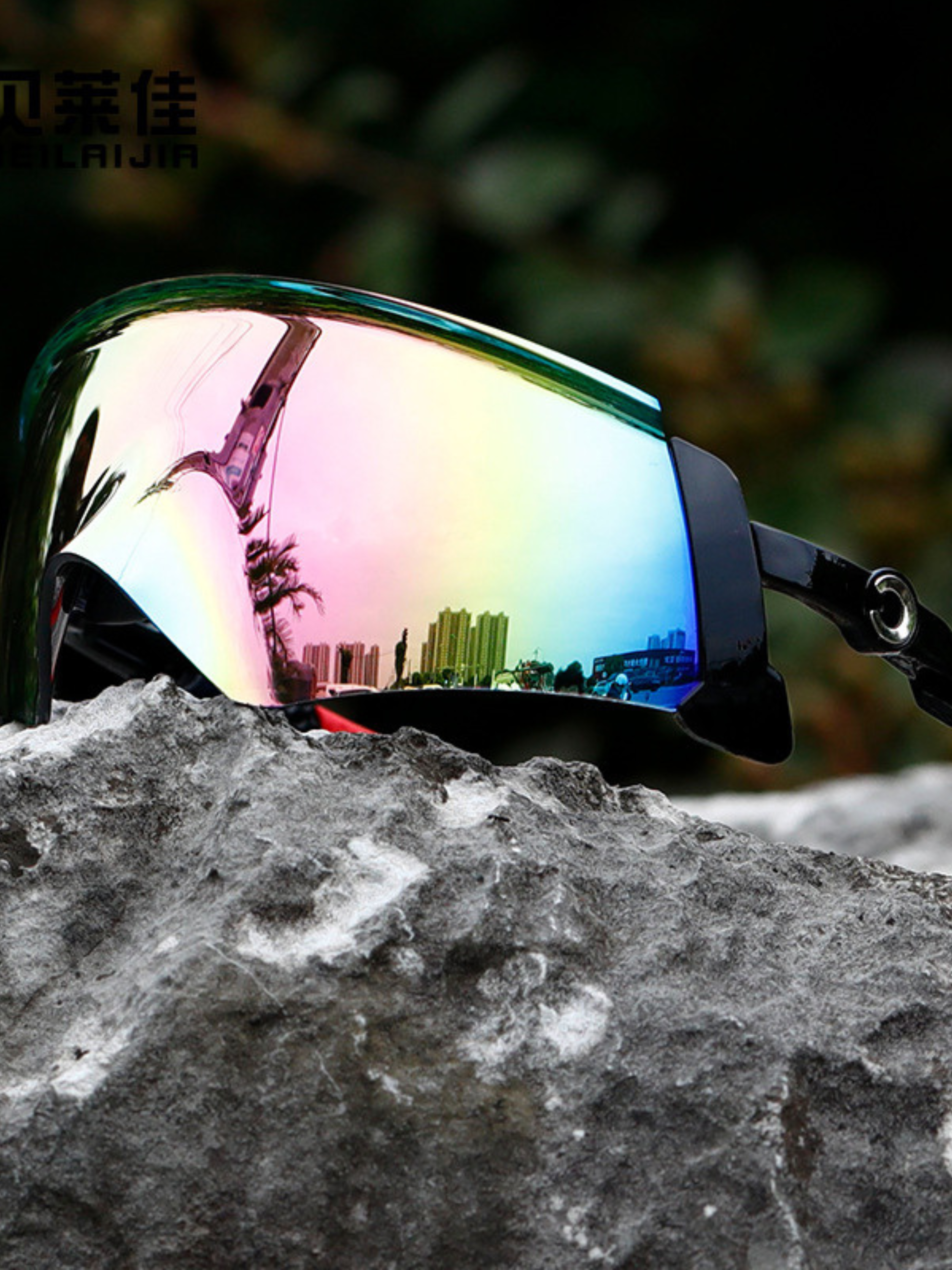 LynxGo - Unisex UV400+ Protection Day & Night Cycling Windproof Glasses